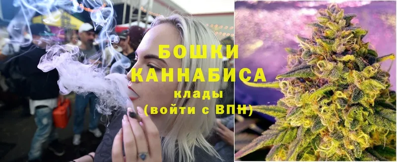 Каннабис семена  Кумертау 